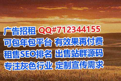 鲅鱼圈借腹生子工程管理有限公司